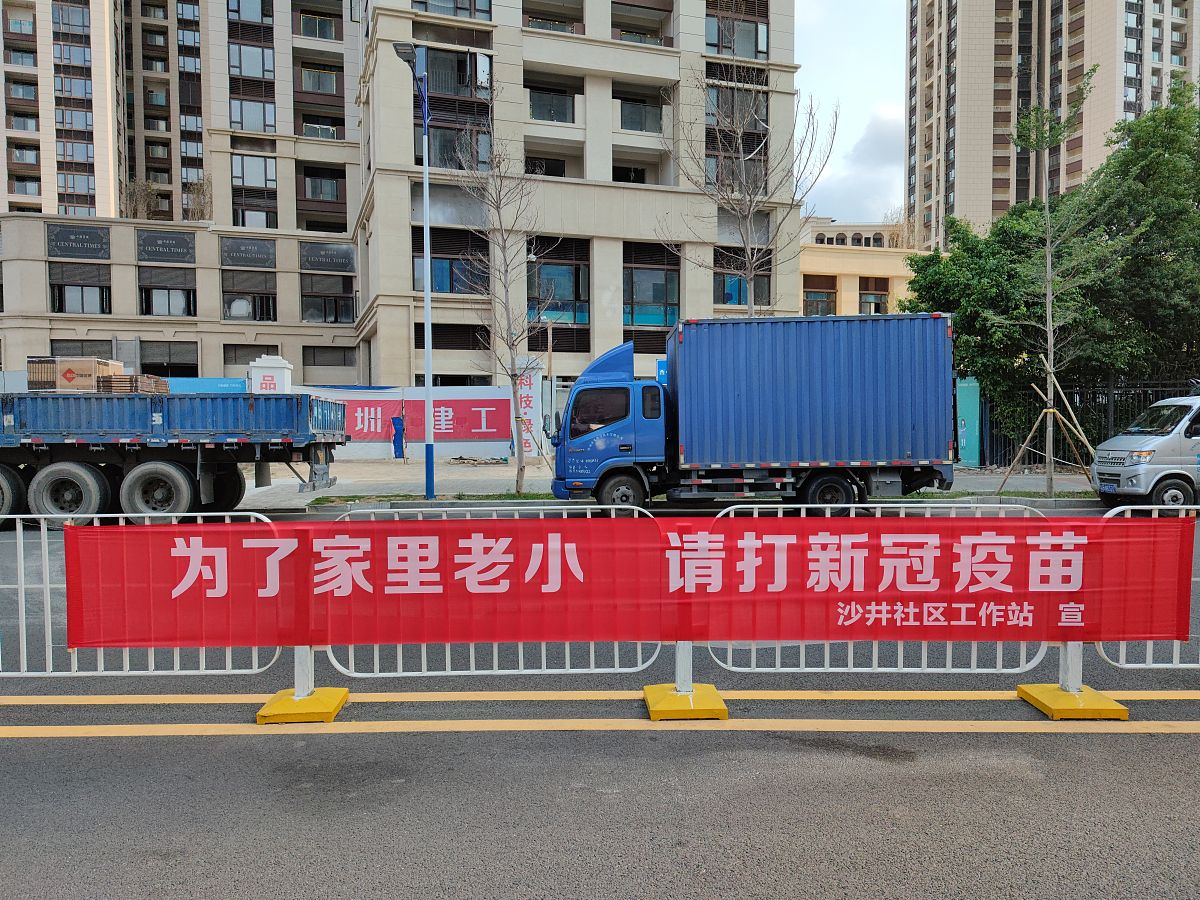 汽车救援行业的口号给我来50条