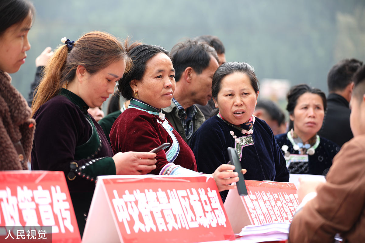 贵州民族大学药学专业就业安置率如何-好不好