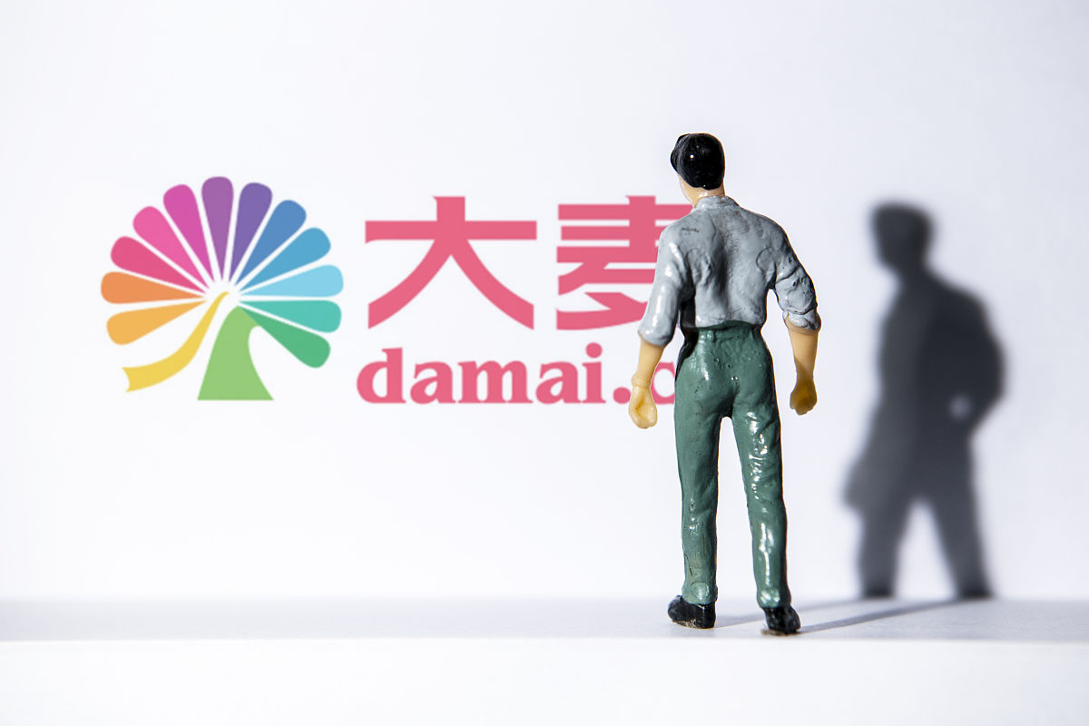大麦账号在哪里查看