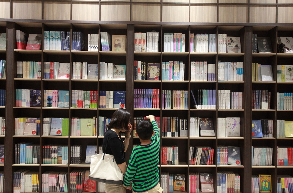 图书馆管理系统的访谈