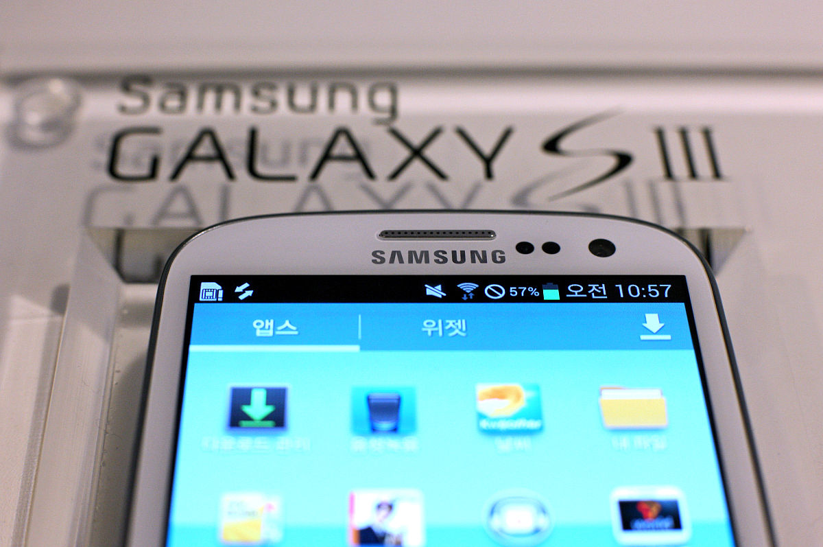 三星f7000应用商店怎么扫描二维码