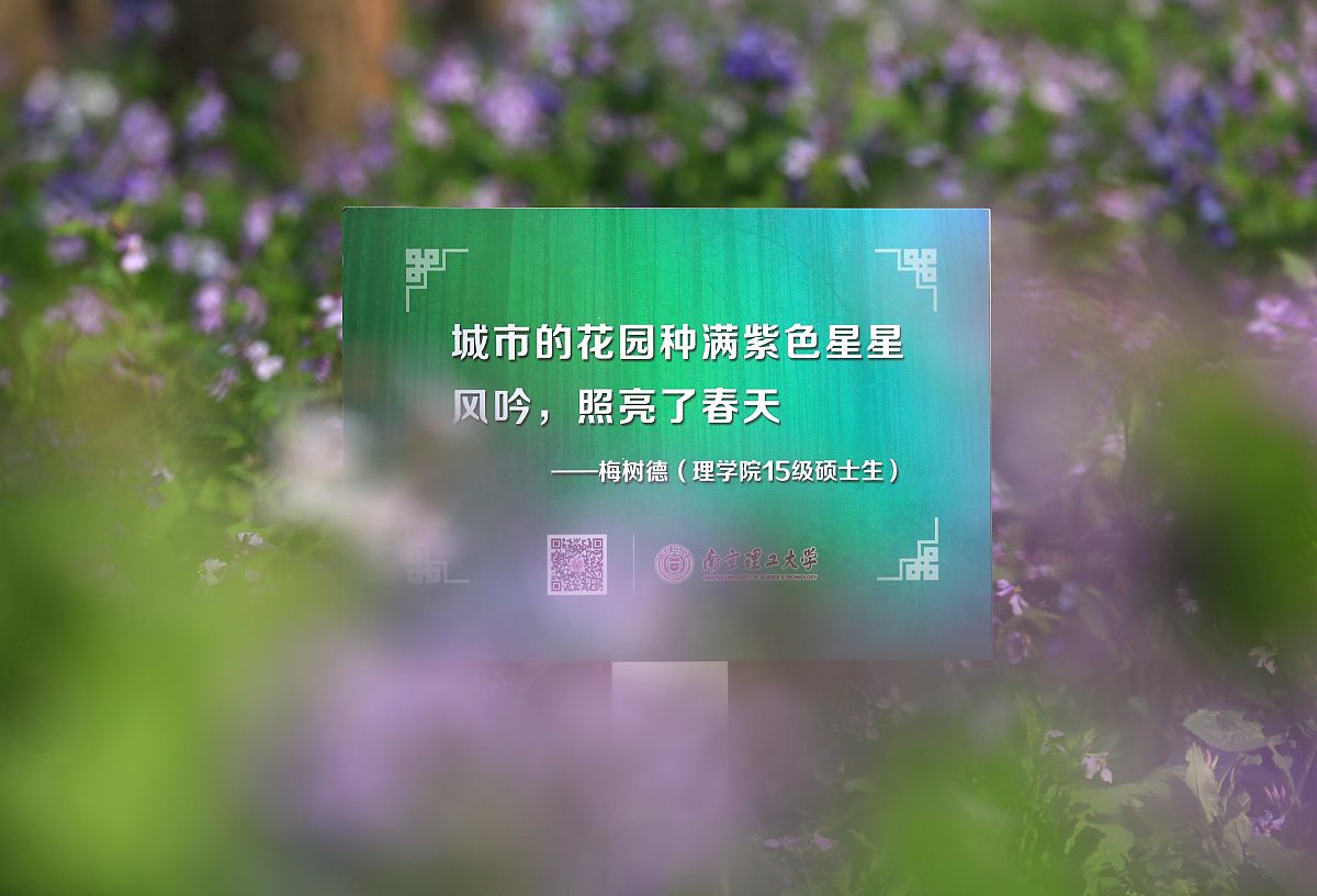 网页游戏挂机多久会断线？