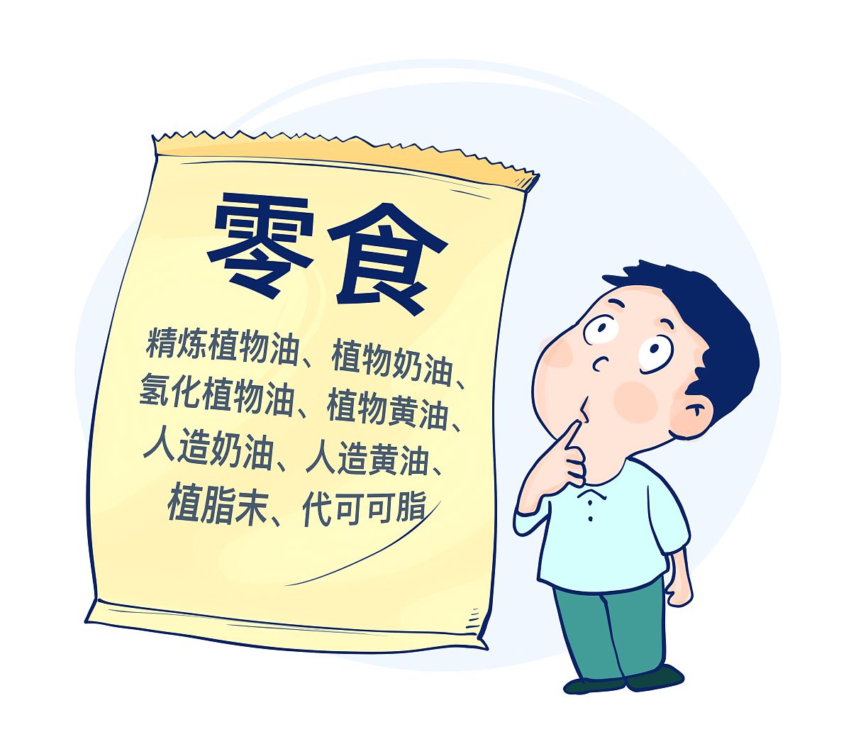 断食四天：益处、注意事项及专业建议