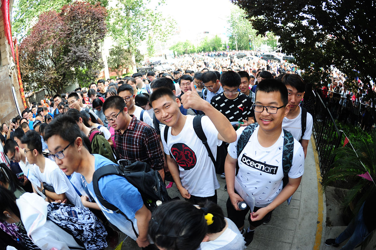 烟台初中毕业可以去的学校