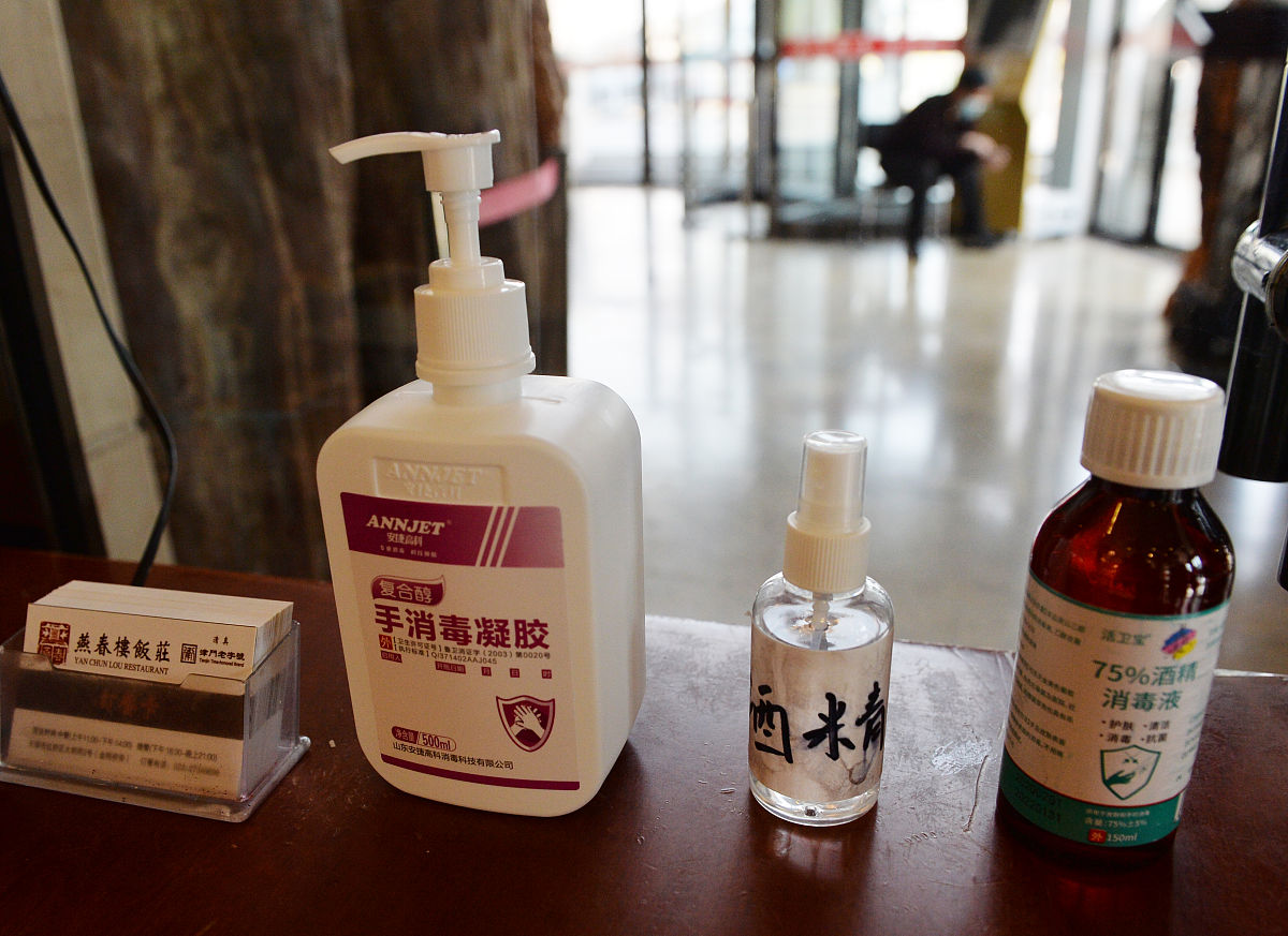 睾丸护理：沐浴露使用指南