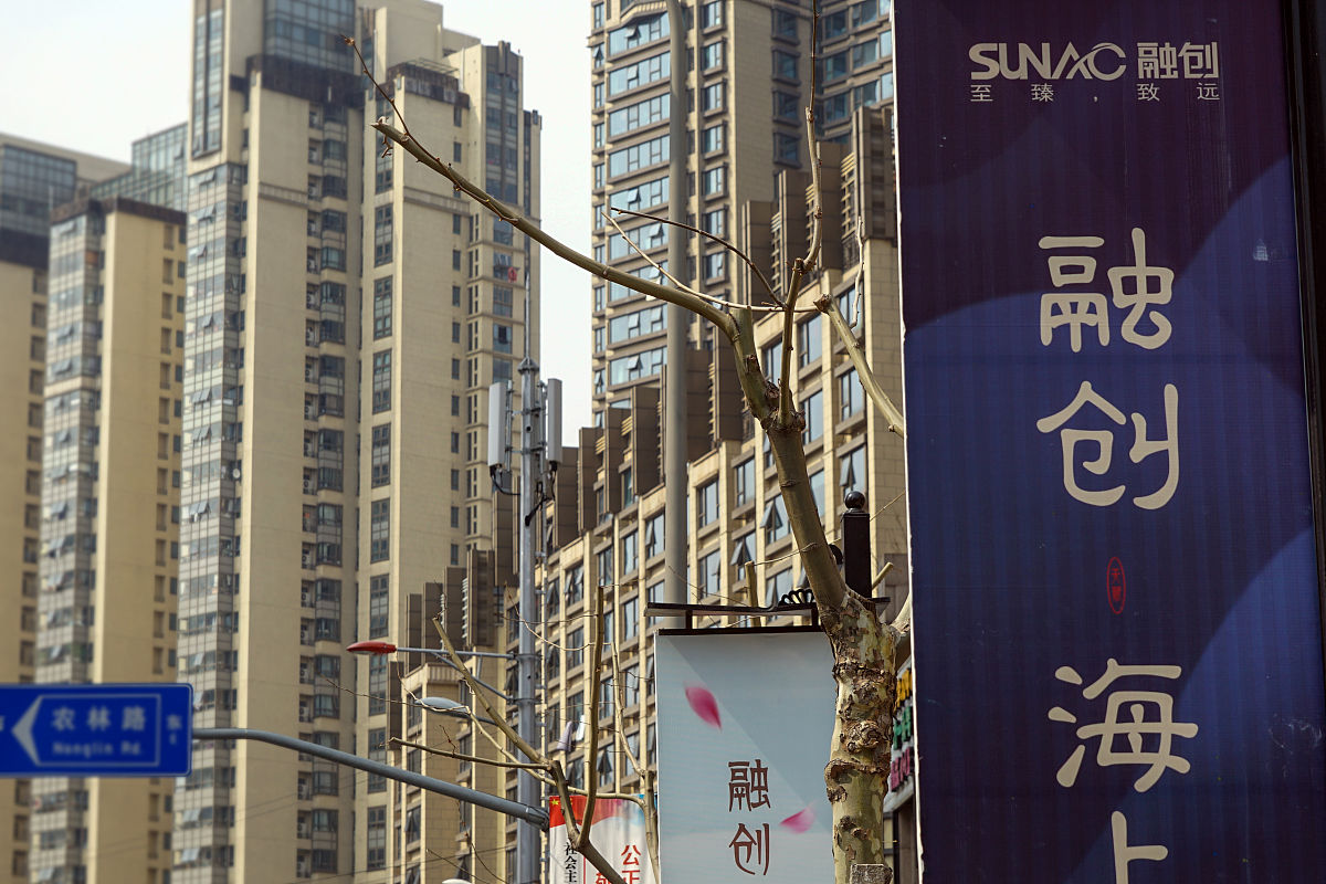 以南头古城为案例来谈谈对万科在美好生活方式上的持续引领以及在传承产品创新上敢为人先精神的启示