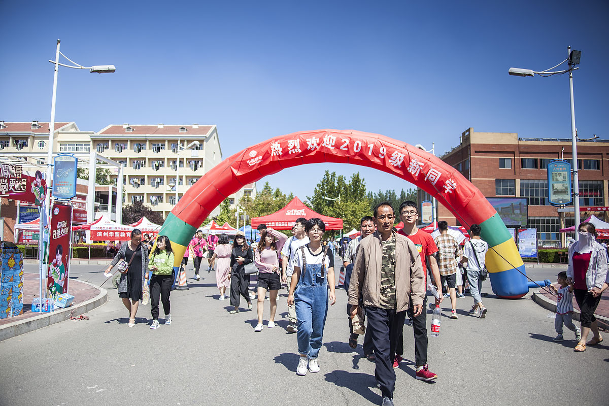 河北省技师学院春节期间能参观吗？