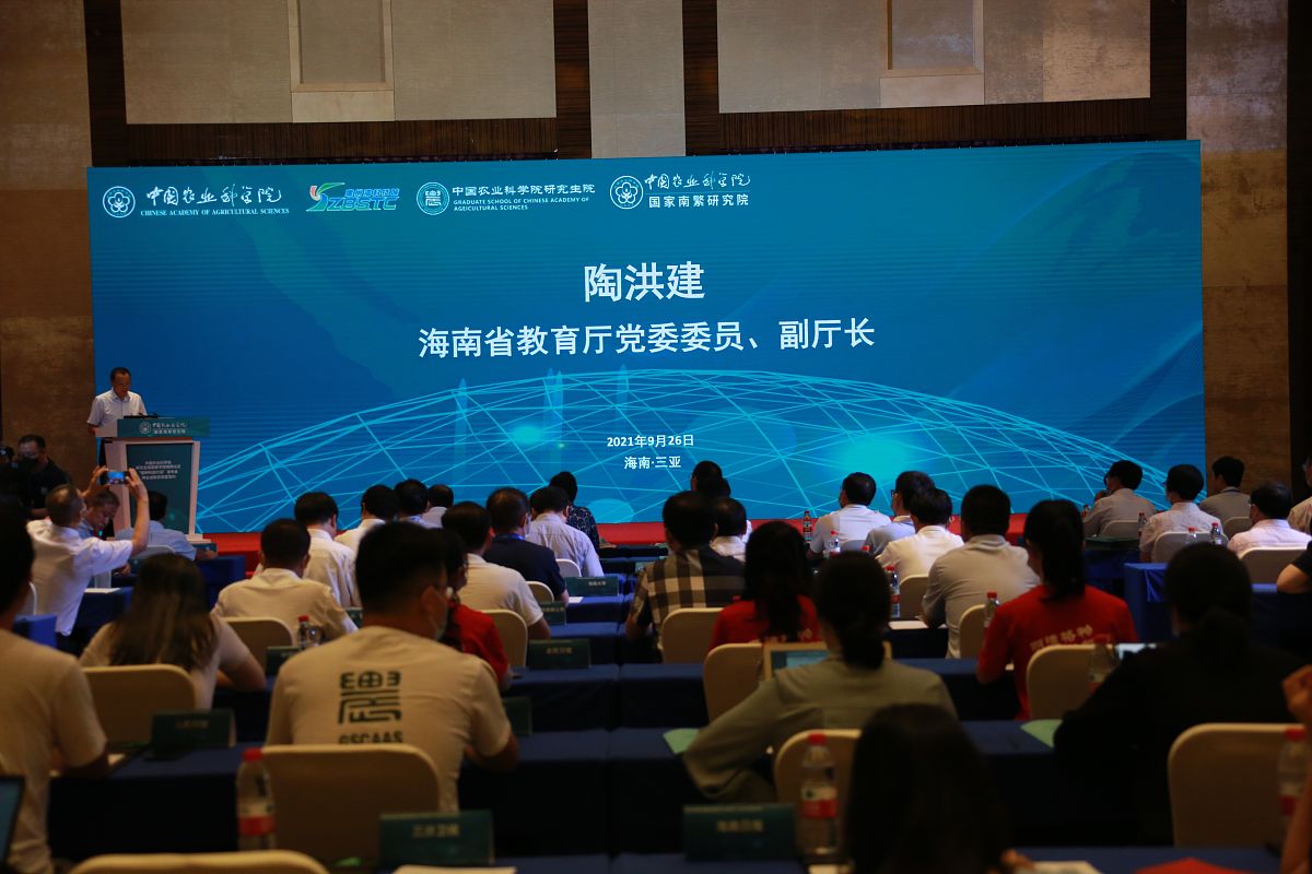 海南省农垦三亚中专办学怎么样