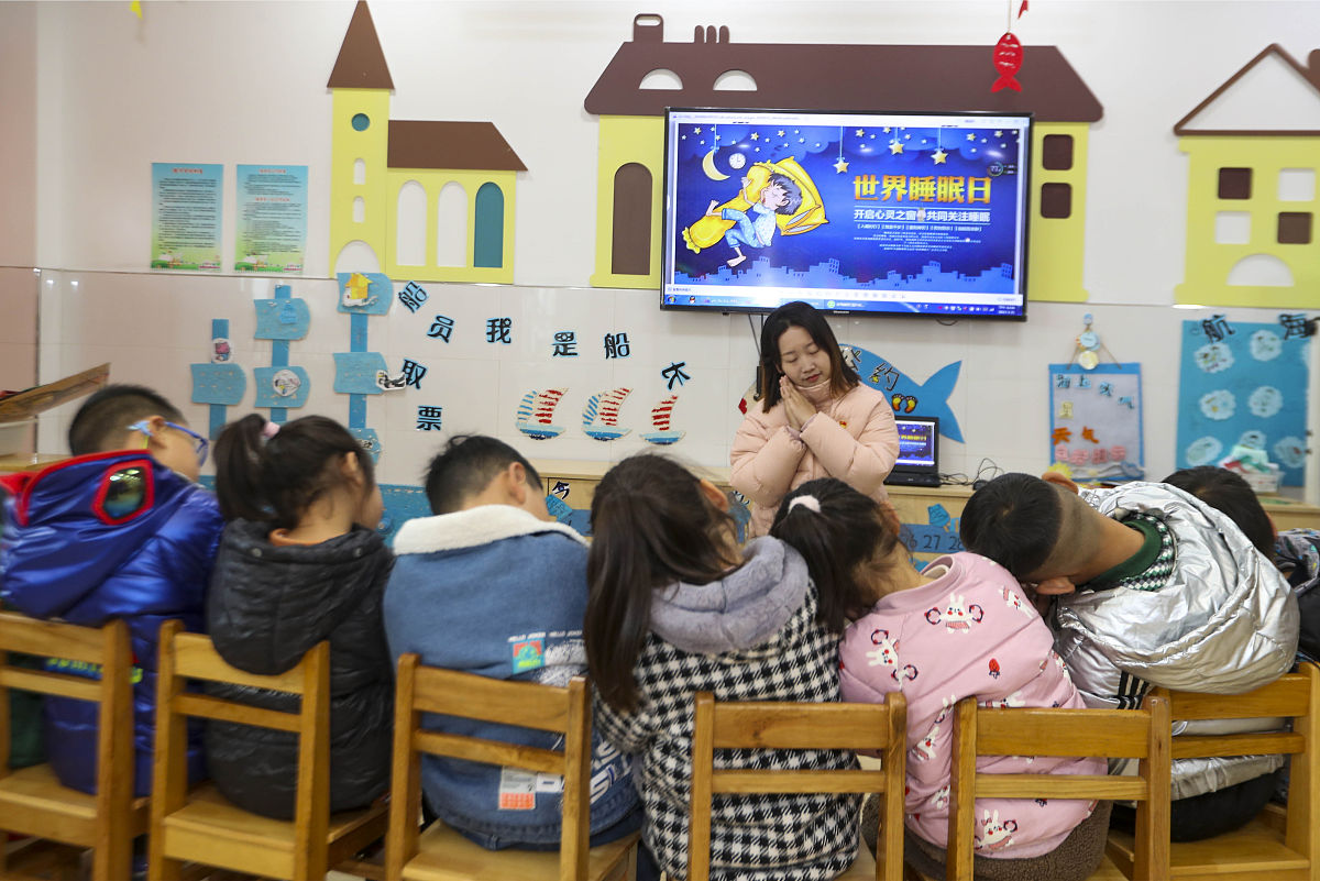 幼儿教育专业课程：从基础到实践，全方位培养未来教育者