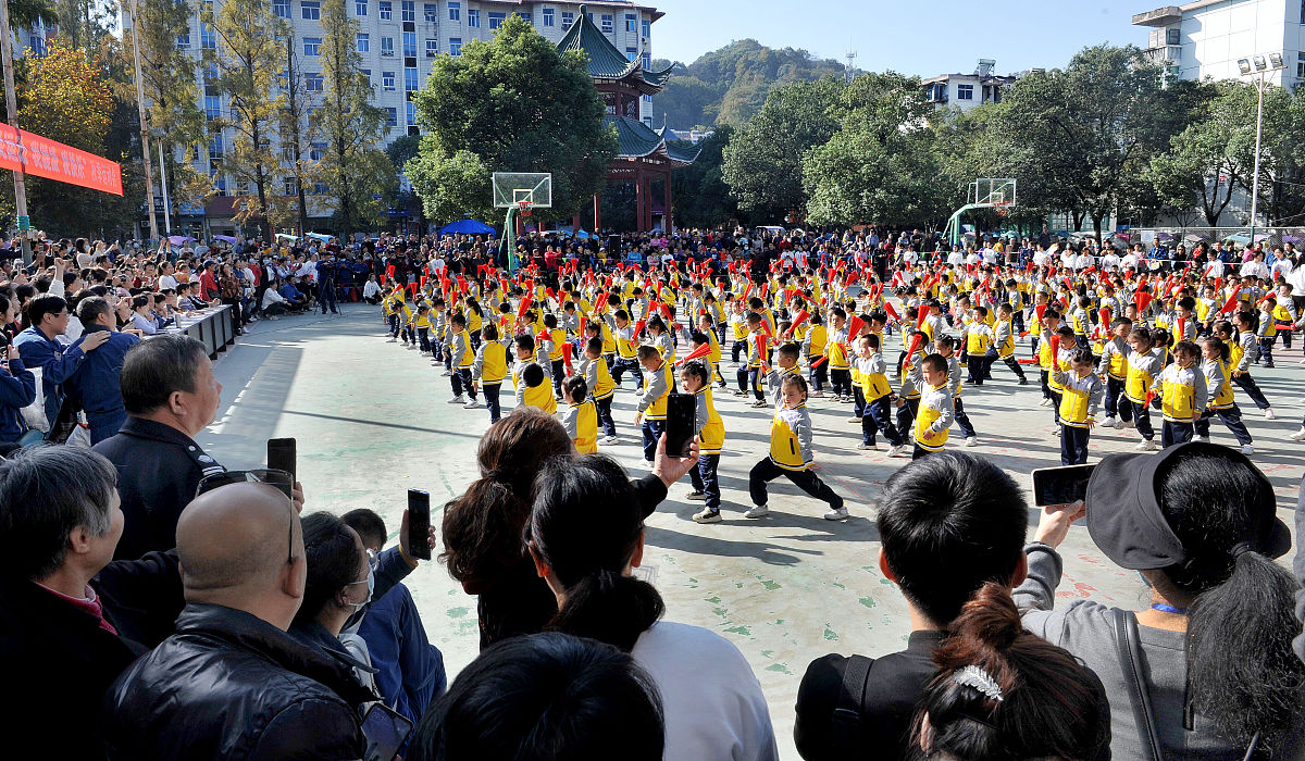沿河土家族自治县中等职业学校音乐教育专业如何好学吗