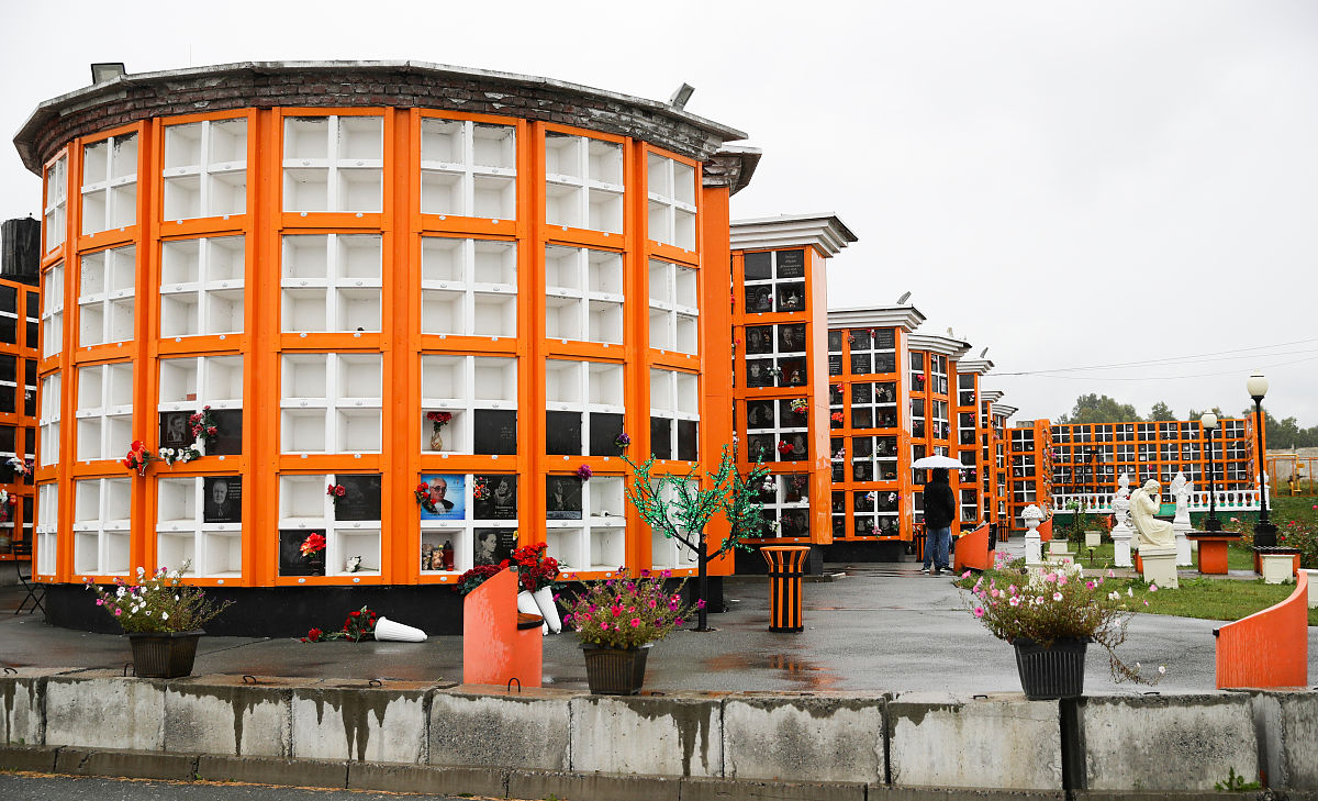 重庆城市管理职业学院现代殡葬技术与管理专业怎么样？课程有哪些？就业前景如何？