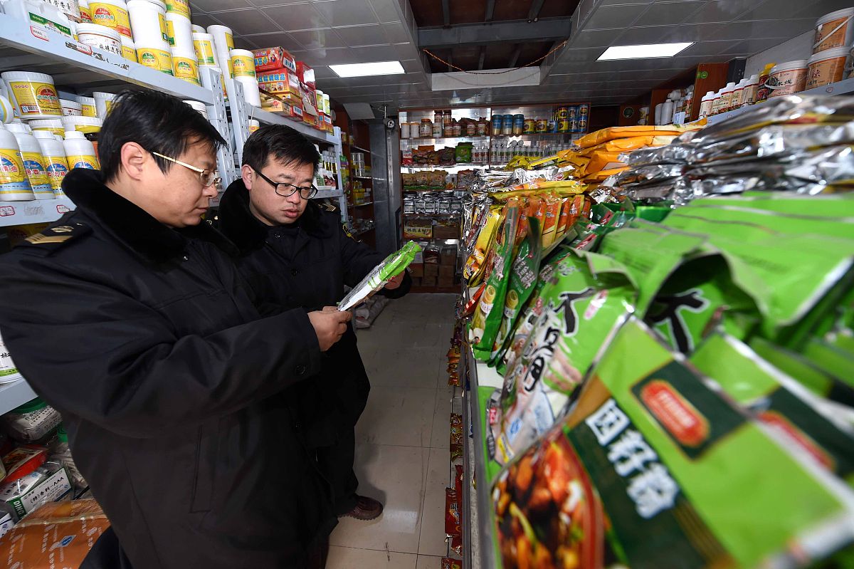 公共卫生管理专业就业方向有哪些选择