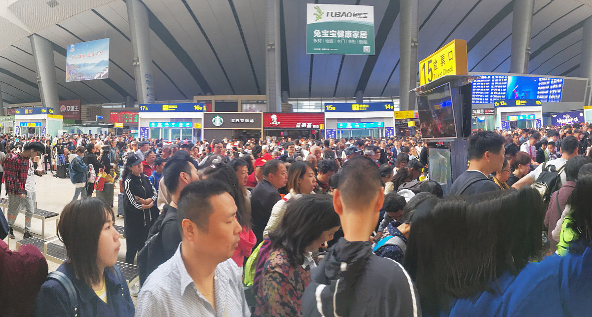 国庆黄金周火车票今起开售，预计9月15日为售票高峰