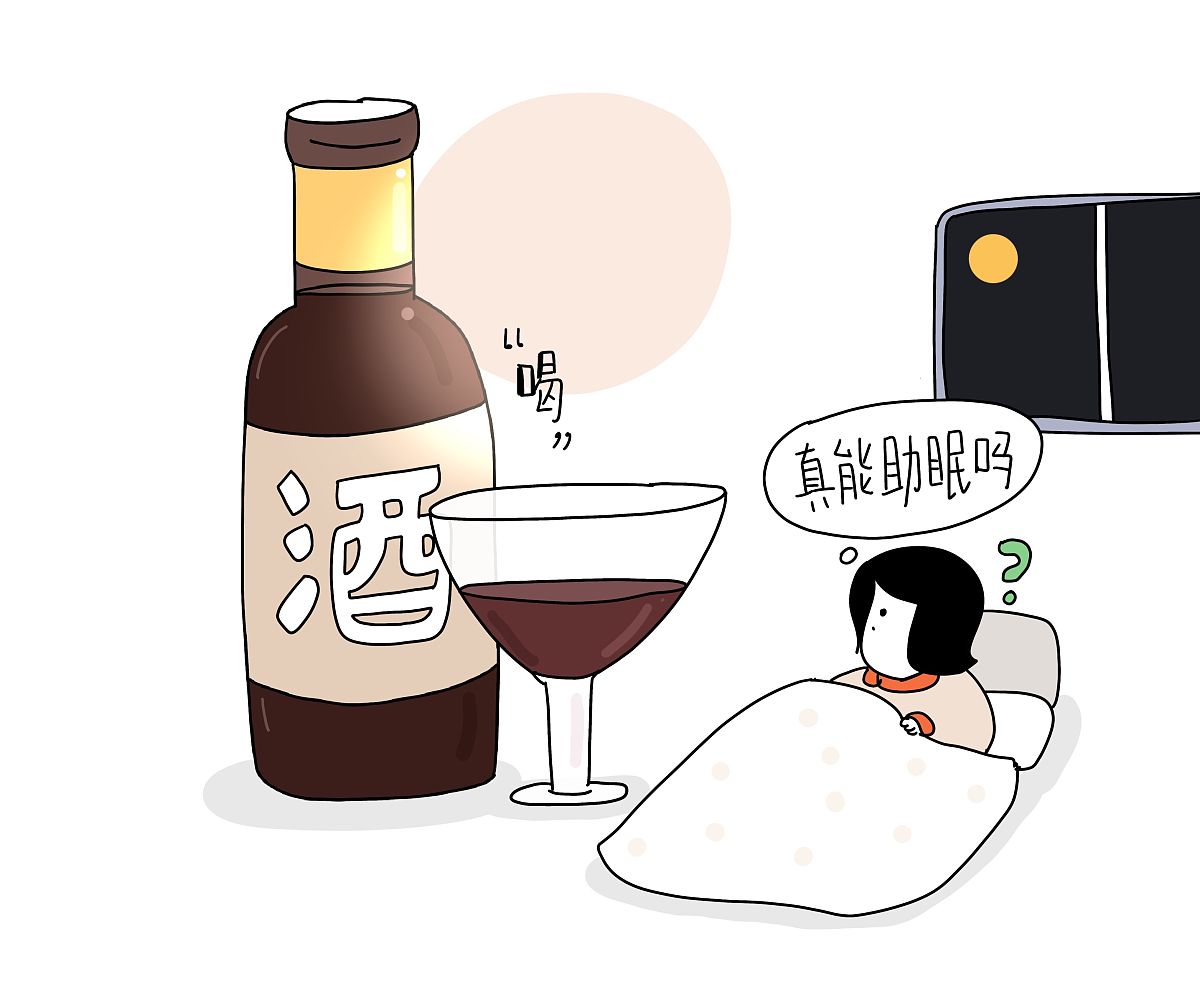 饮酒会造成虚弱吗？真相解析