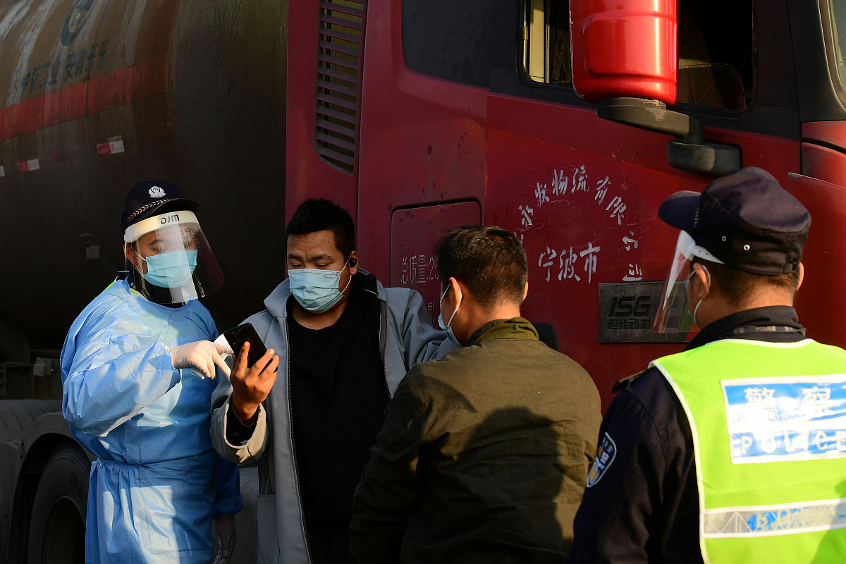 浙江公路技师学院官网:2023年全新升级,便捷实用!