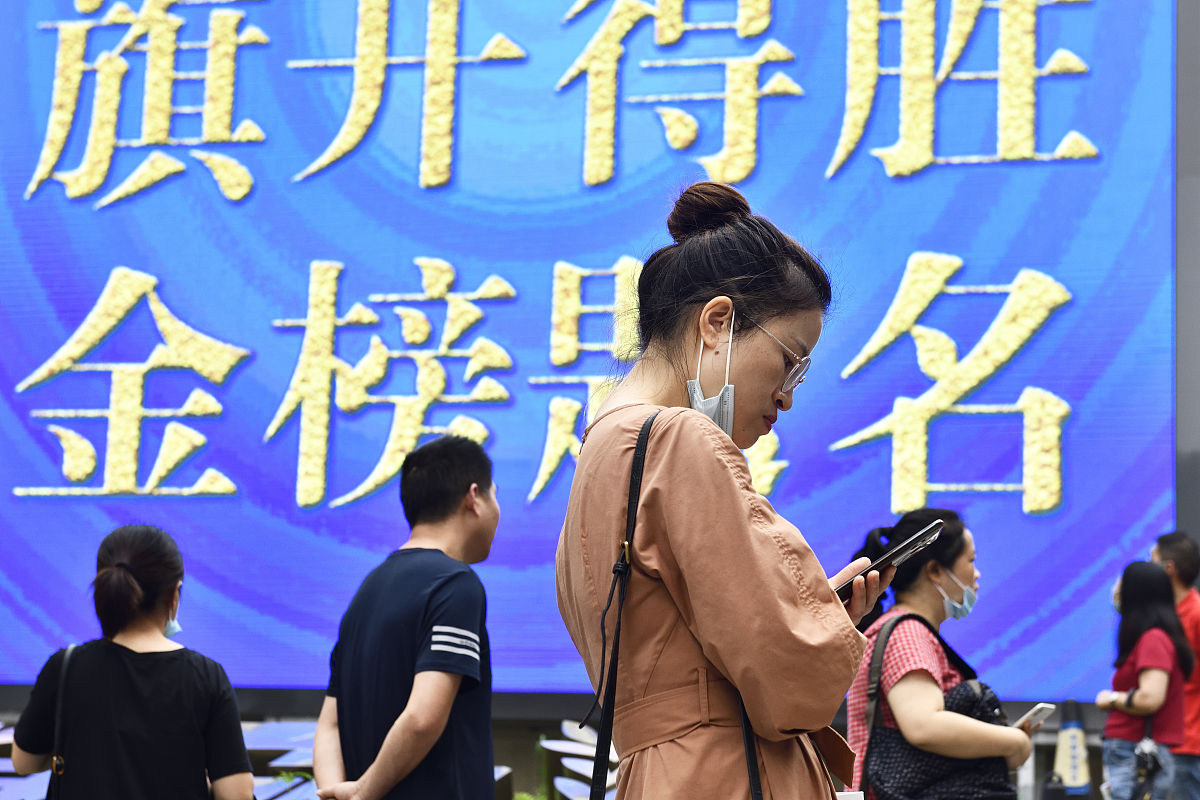 重庆中考落榜了能读的高铁学校哪家好