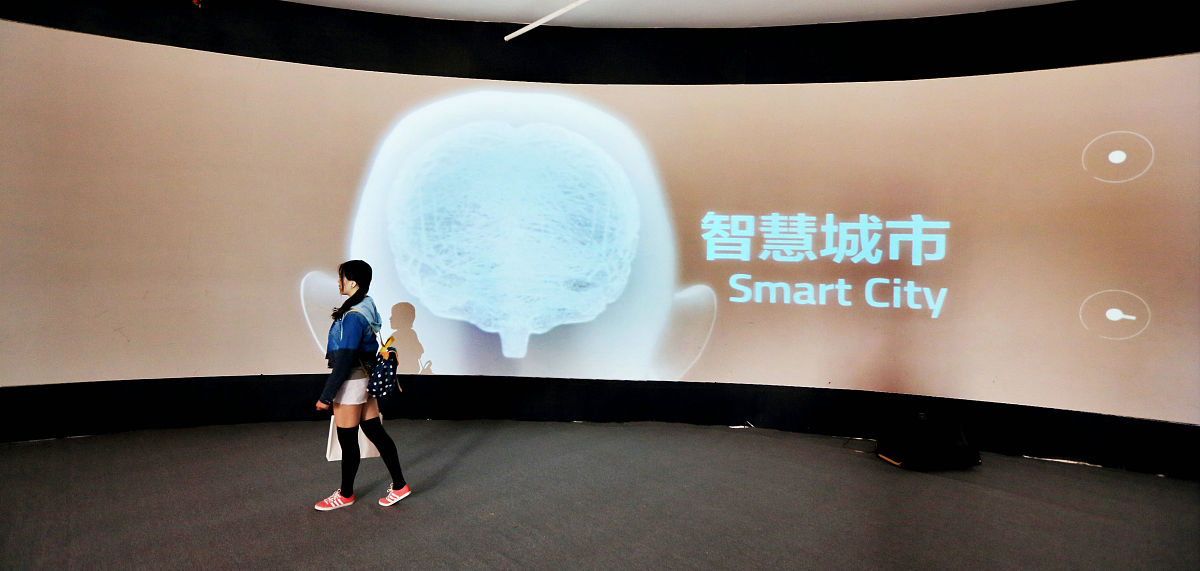 红游智行 - 智能旅游新体验