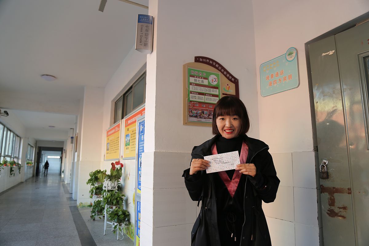 坚持不懈：一首表达希望与坚持的中文流行歌曲