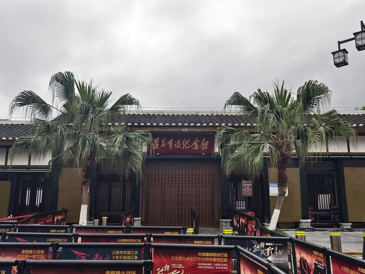 广宁粤桂湘博物馆参观心得：探寻岭南文化与历史的宝藏