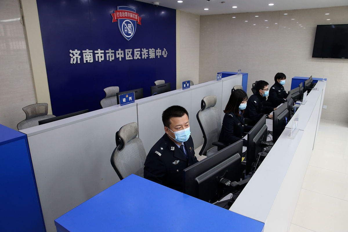 洞头公安“最多跑一次”改革评价体系：协同、流程、数字化、服务管理全方位提升