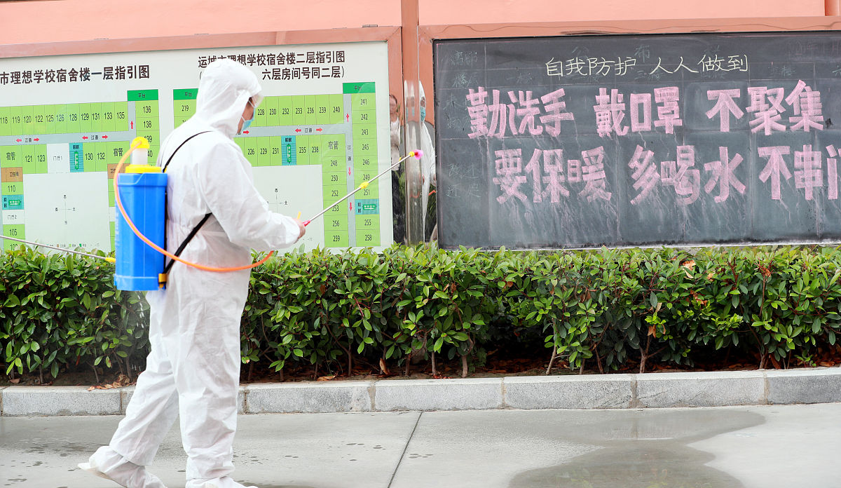 运城天龙学校2023年来校路线怎么走 好不好