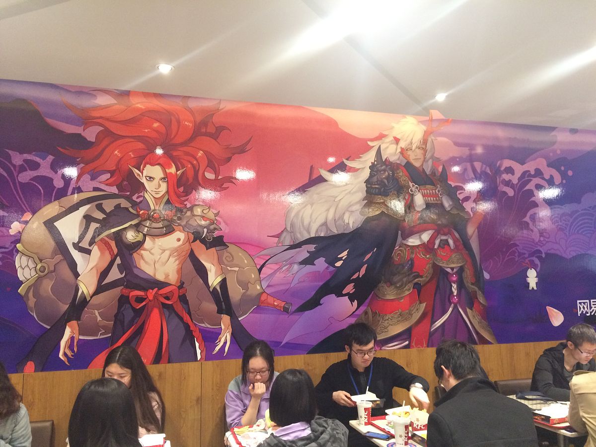 《阴阳师》游戏背景：平安时代的人鬼共生与阴阳道