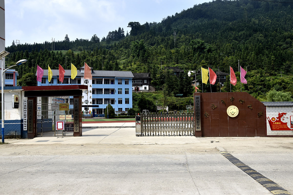 沿河县中等职业学校2023招生专业有哪些？酒店管理专业就业方向如何？