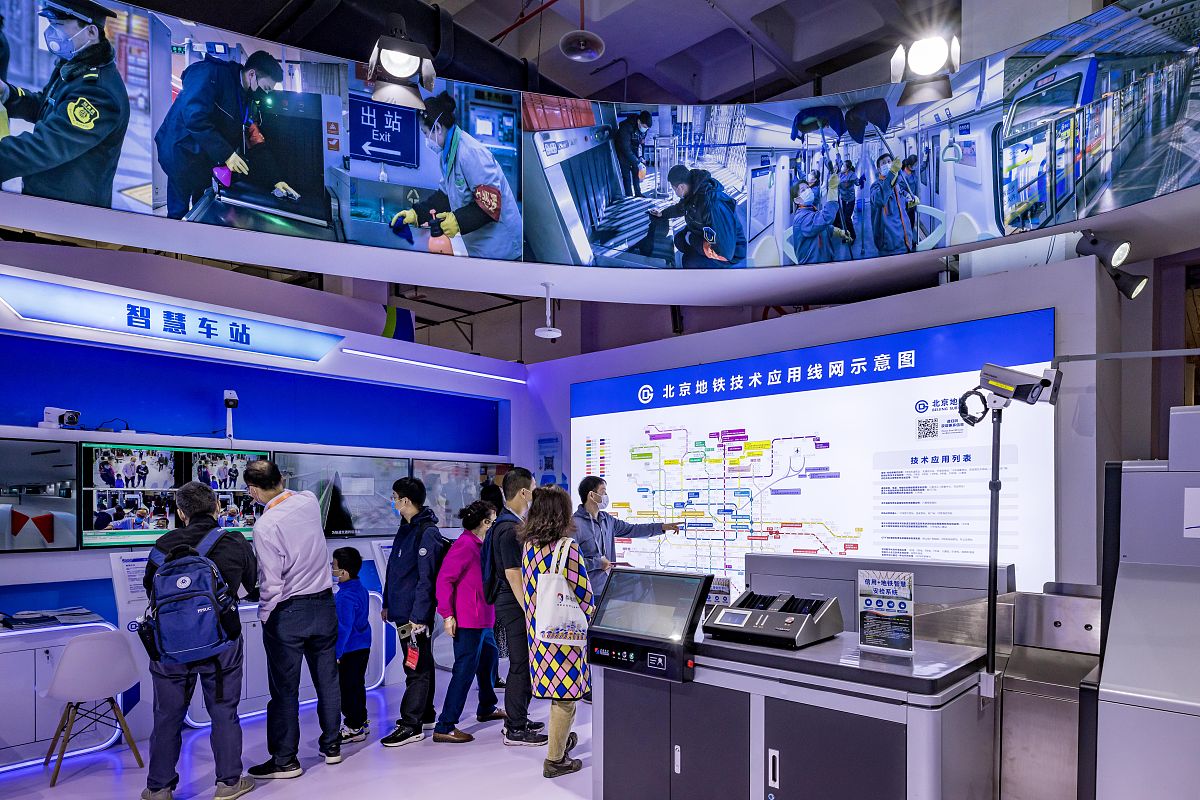 贵州2023年读轨道交通学校好吗