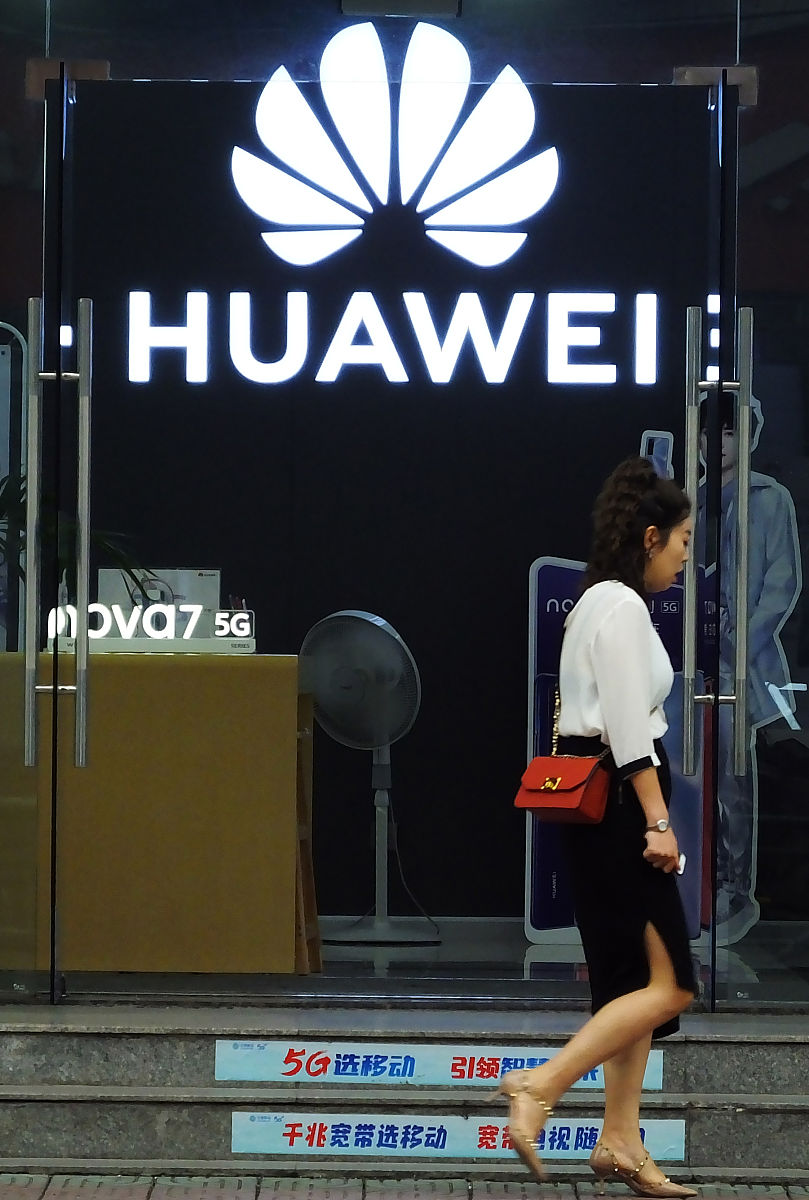 华为手机电话拨打显示无法访问移动网络 解决步骤帮我用200字详细描述