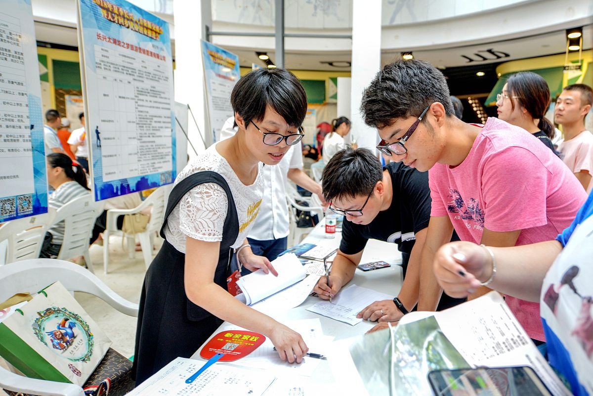 贵州职校电子信息技术专业就业前景好不好？好就业吗