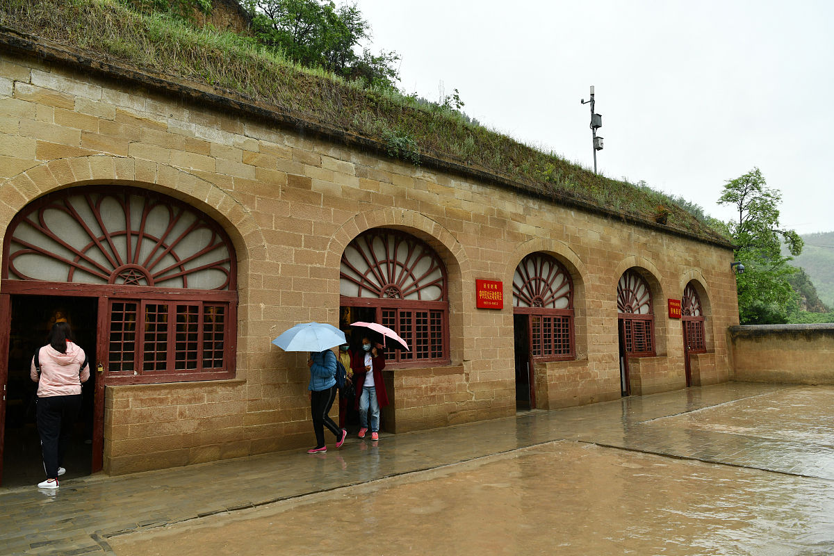 延安杨家岭红色旅游景区：管理与服务水平提升