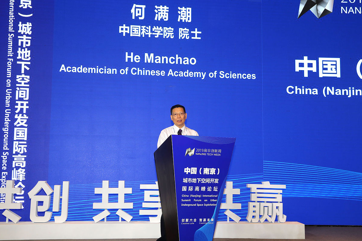 四川省东坡中等职业技术学校会计专业简介 - 培养应用型会计人才