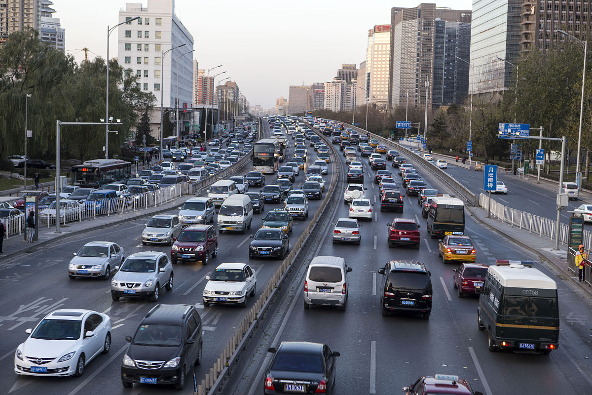 广州市投诉 用250字帮我描述