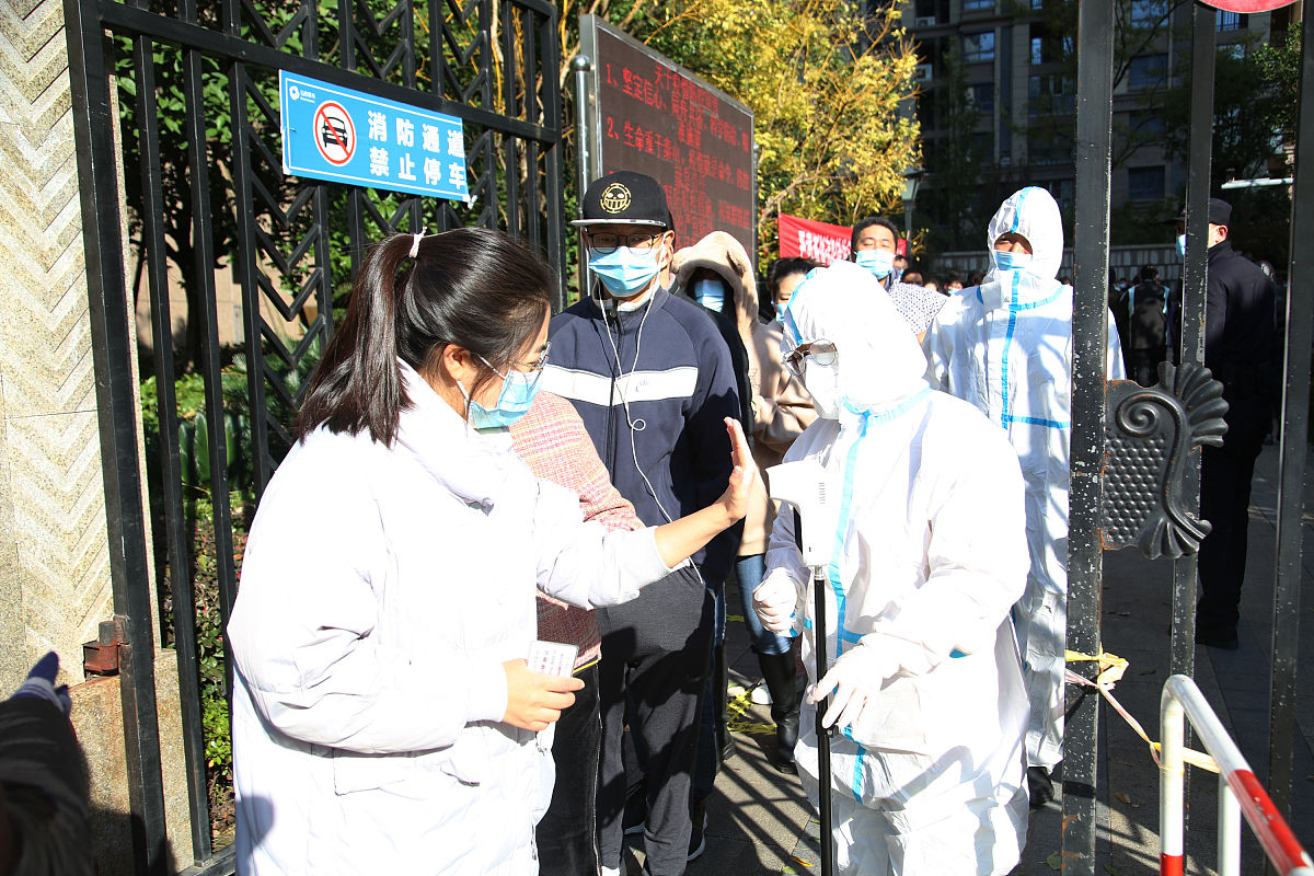 宿迁卫校2023新型冠状肺炎问答