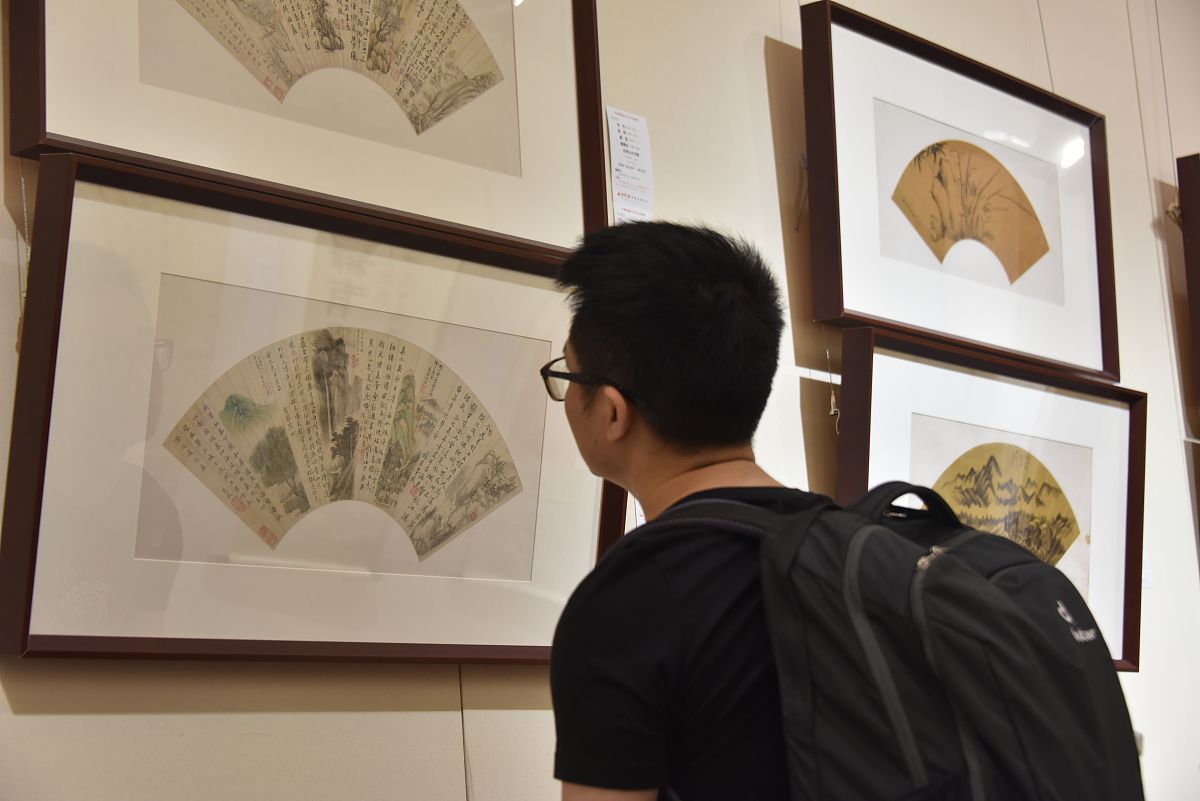 第七届笔墨先锋杯学生组临创类入展作品 用300字描述
