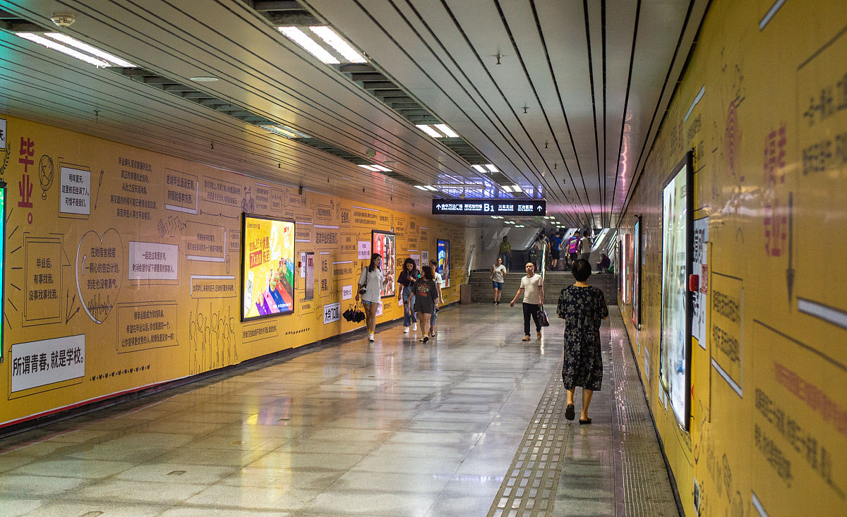 成都哪所铁路学校是培养专业地铁人才的