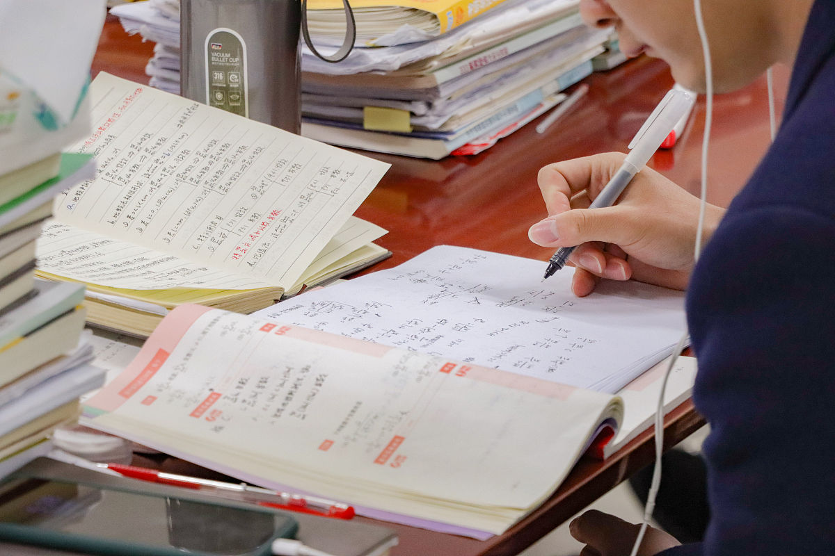 在考研考公深造的圈子中可以发布哪些内容