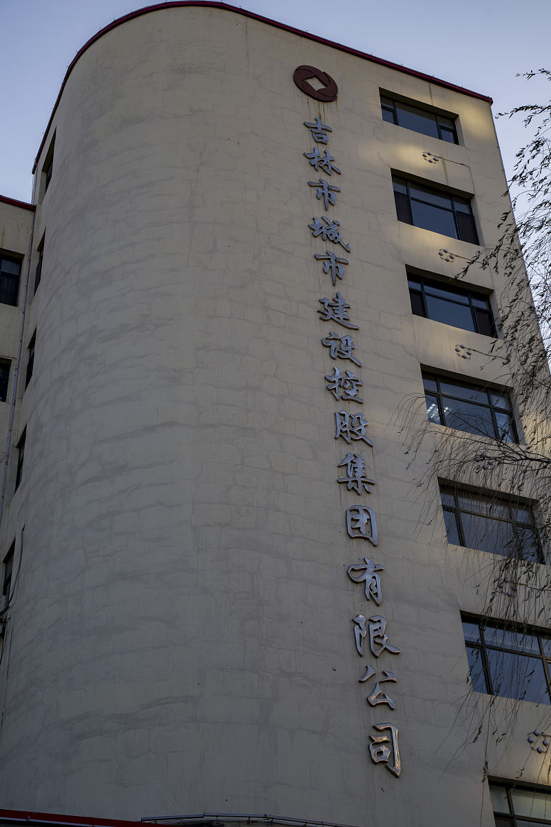 新乡市卫生学校中医富康保健专业：培养身心健康的中医保健人才