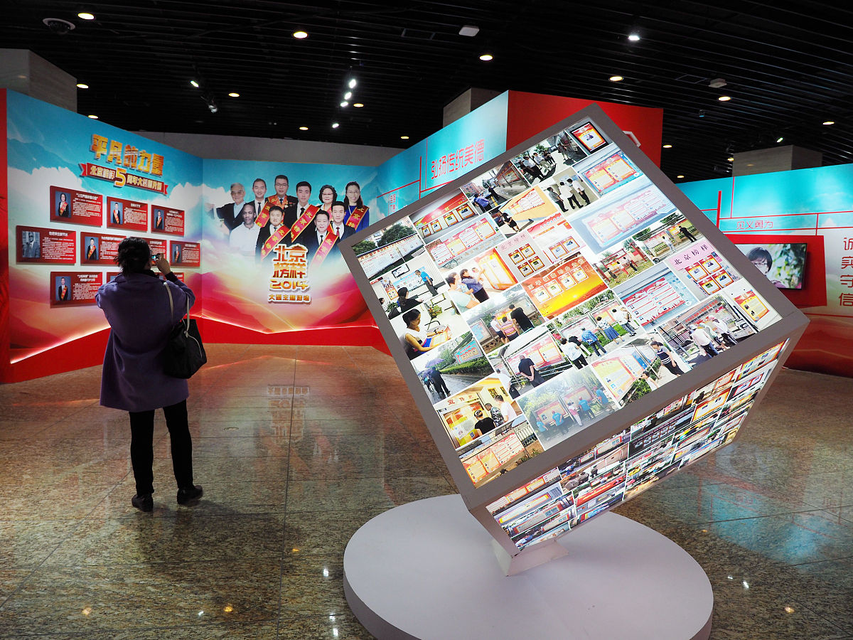 榜样力量：激励、塑造人生观，推动社会进步