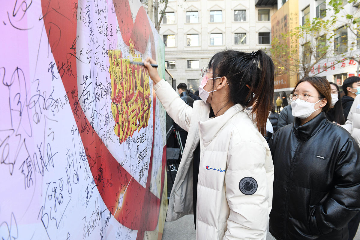 石家庄华电科技中等专业学校2021年招生简章