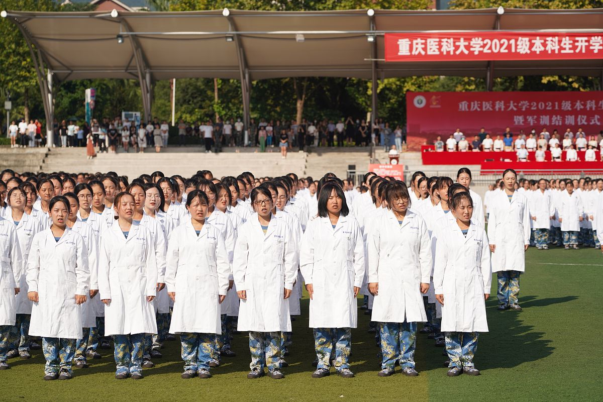 重庆2021年读卫校哪个专业好