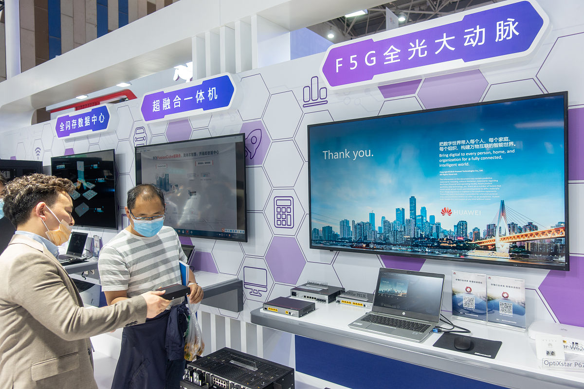郑州信息工程学校2023年开设有哪些专业怎么样