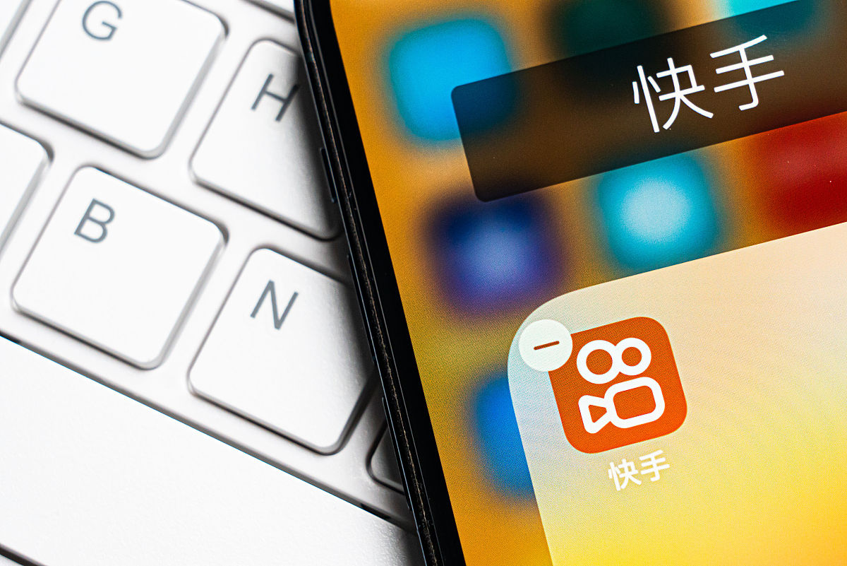 商业配图:快手app