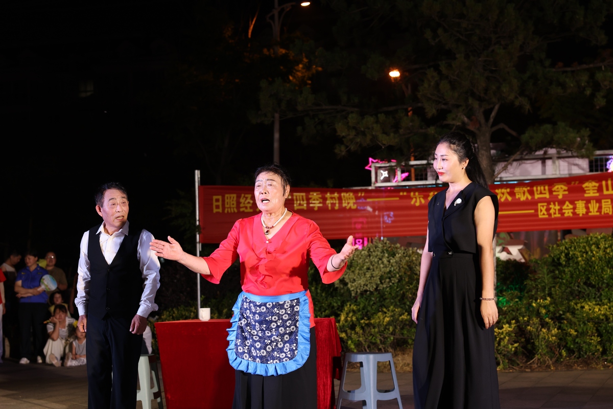 万盈镇中秋乡村文艺晚会圆满落幕，共度团圆佳节