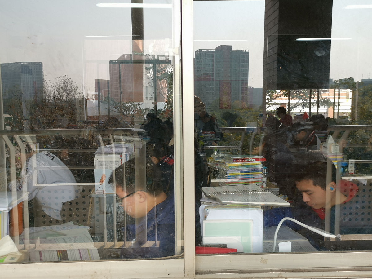 广州市华师附中番禺学校地址及交通指南 - 如何前往华师附中番禺学校