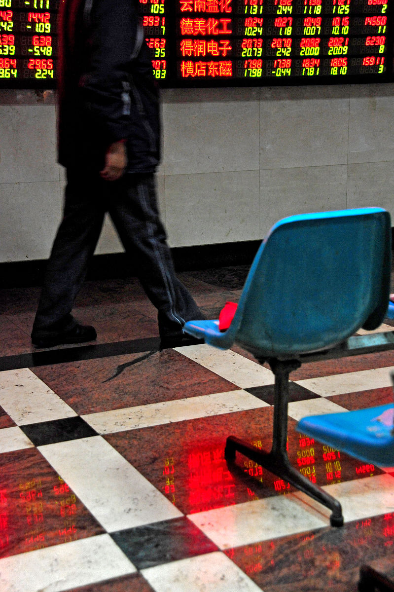 江苏东源投资有限公司2023年度团支部工作计划