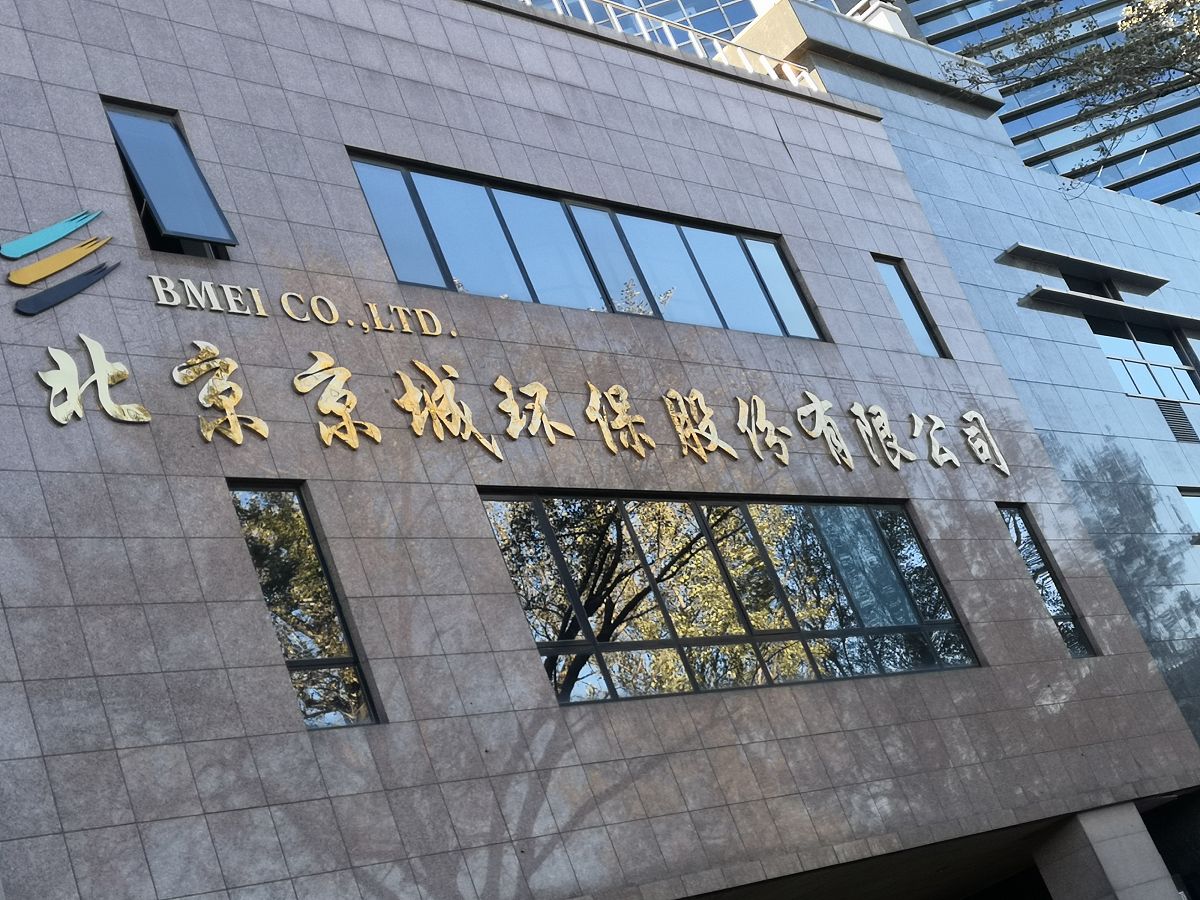 成都市文化艺术学校文物保护与管理专业的发展前景
