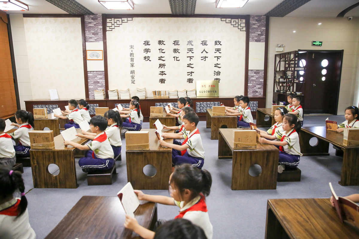 设计如何创新国学