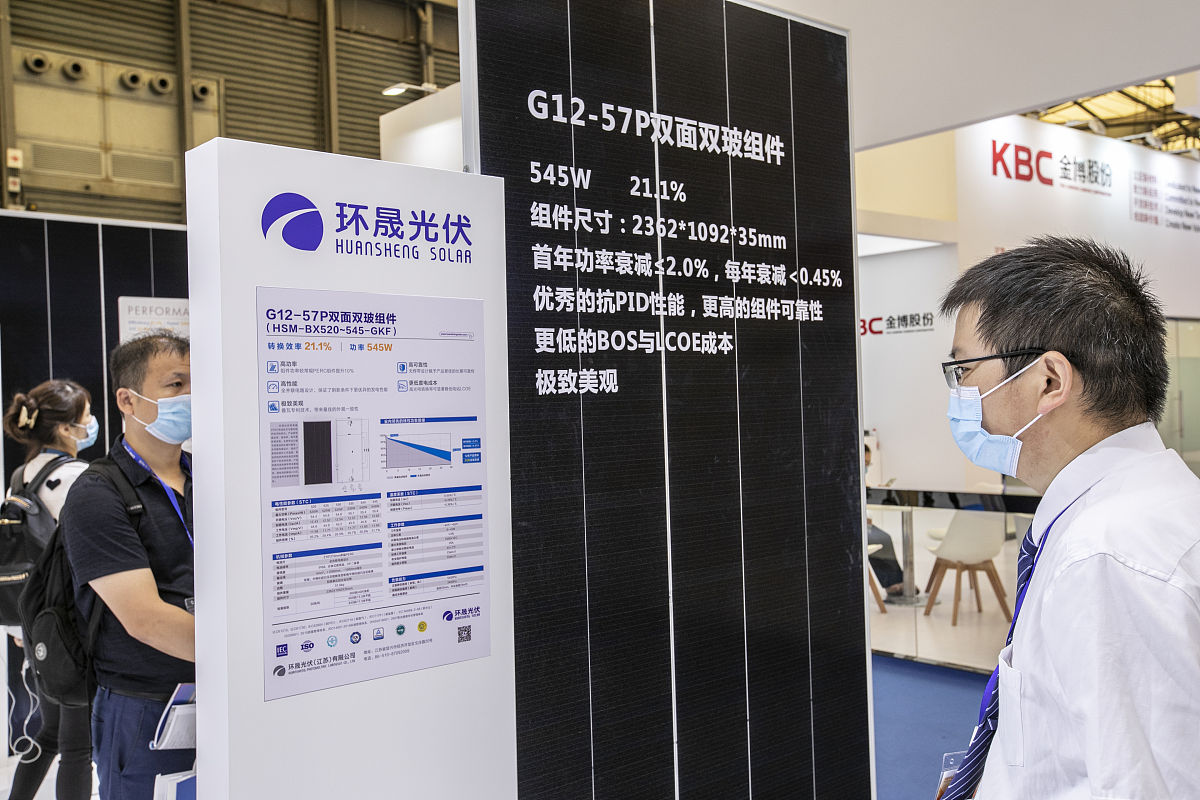 单晶硅硅料制取技术详解：从原料到晶圆