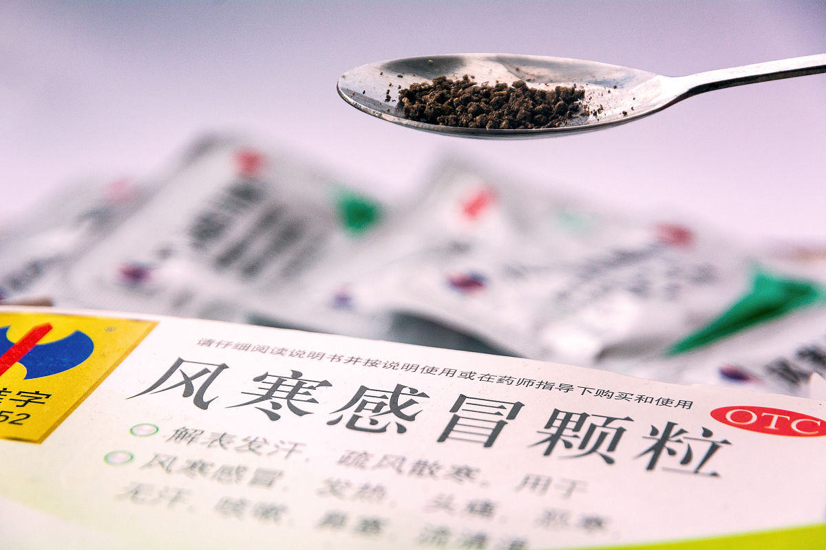小青龙汤剂型介绍：颗粒、片剂、胶囊哪个适合你？
